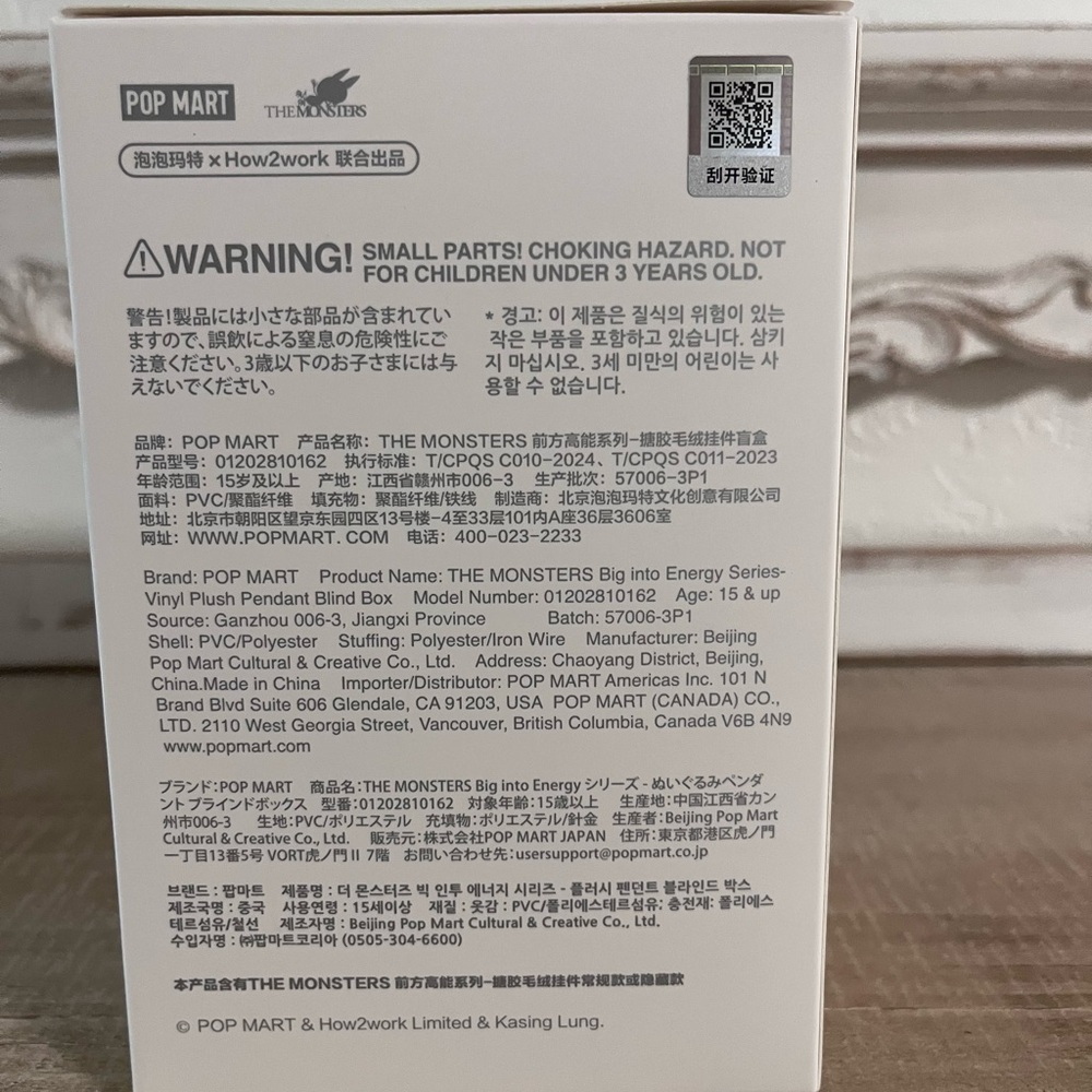 Big Into Energy Labubu LUCK - 100% Authentic UNOPENED BIE Pop Mart! US Ship - Picture 3 of 6